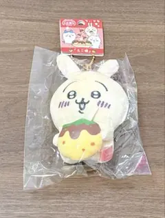 ちいかわ マスコットキーホルダー ご当地 大阪限定 たこ焼き　うさぎ