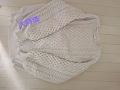 Xmas限定★早い者勝ち★グローバル