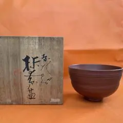 2026年最新】伊藤赤水の人気アイテム - メルカリ