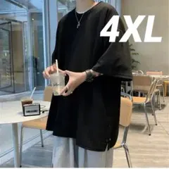 ◯Tシャツ　黒　4XL メンズ　半袖　大きめ　シンプル　カジュアル　サイドボタン
