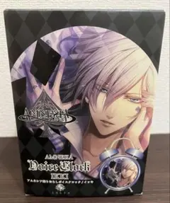 2026年最新】amnesia ボイスクロックの人気アイテム - メルカリ