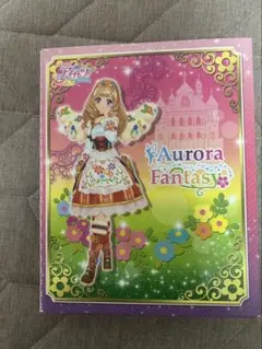 アイカツカード　まとめ売り バインダー付き