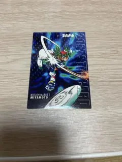 Item thumbnail for item aa3cd3d9-10a1-4873-af16-804ec02df80a