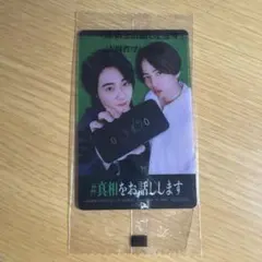 Item thumbnail for item 9ccdc68e-1159-45d1-b95d-12e4cf4d1a74