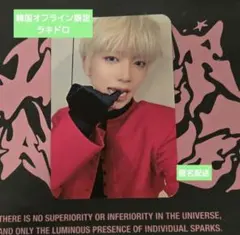 Item thumbnail for item ffbc87c4-0f45-4e03-8f48-8a9ebc742bda