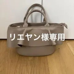 【専用出品】tocco ハンドバッグ フリルのサムネイル