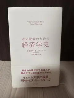 Item thumbnail for item 82573a18-c8ea-4e1a-8c0c-4da5112ad589