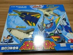 伝説の勇者 ダ・ガーン 空の3体合体 スカイセイバー 当時物★