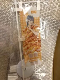 FRUITS ZIPPER すきくじ10連特典 ミニのぼり 鎮西寿々歌