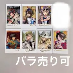 【54枚定価まとめ売り】FGO フェス　ポートレイト ポトレ FGO/sky/Fes 】ポートレイトまとめ売り｜Yahoo!フリマ（旧PayPayフリマ）