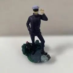 呪術廻戦　五条悟　フィギュア