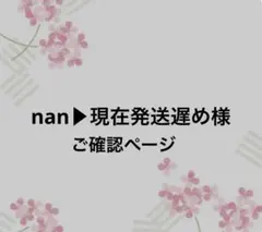 Item thumbnail for item bbcb5e65-0dc4-477c-aaf7-90f1adedf65f