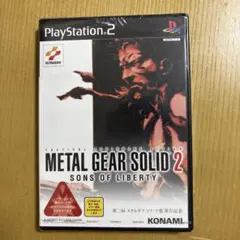 2025年最新】メタルギアソリッド債 発行記念の人気アイテム