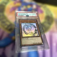 【PSA10】ブラック・マジシャン・ガール p4-01 プレミアムパック4 遊戯王 カード プレミアムパック4 ブラック ・マジシャン ・ガール P4