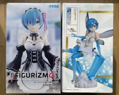 レム　フィギュア　２個セット