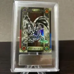 遊戯王 バンダイ シールダス 真紅眼の黒竜 ARS7点 - メルカリ