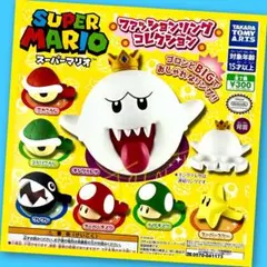 【ガチャ】スーパーマリオ ファッションリングコレクション 全7種フルコンプ