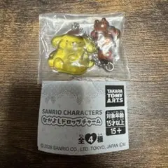 サンリオキャラクターズ なかよしドロップチャーム②