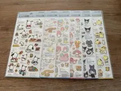 大人の図鑑シール　サンリオ