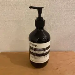 aesop ハンドウォッシュ　空ボトル　500ml