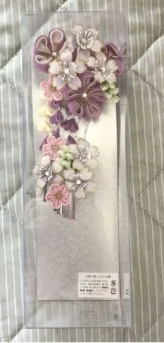 成人式 振袖 髪飾り つまみ細工 紫 パープル