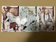 東京リベンジャーズ 特典　ブロマイド　3点セット