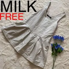 MILK ミルク　チュニック　ベージュ【匿名配送　即購入可　GYRE様専用】のサムネイル