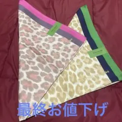 kate spade ヒョウ柄ハンカチ 2枚セット新品未使用