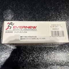 ハンディホイッスル