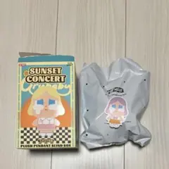 【正規品】　クライベイビー　サンセット