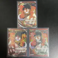 ミラクルバトルカードダス ルフィ OP21 プロモ 3枚セットのサムネイル