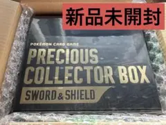 Item thumbnail for item 50f3d8d8-7fef-4c0d-8a4f-46dc03e37a3f