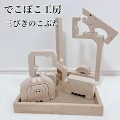 ことりのおおきなあそびば　ミラー付き　文鳥　インコ　おもちゃ　バードアスレチック ことりのおおきなあそびば ミラー付き 文鳥 インコ おもちゃ バード