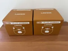 リラックマふた付きおわん　ローソン　キャンペーン