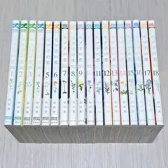 モブ子の恋 全巻セット 20巻セット - メルカリ