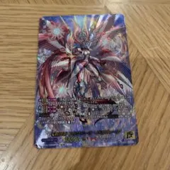 2026年最新】天輪神竜 ニルヴァーナ・バガヴァーン SECの人気アイテム
