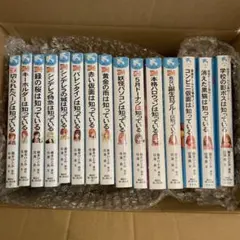 おまけの小林クン 全16巻 森生まさみ - メルカリ
