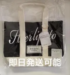 2026年最新】Herlipto レディース トートバッグの人気アイテム - メルカリ