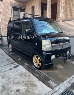 ラプター塗装済 送料込み エブリーワゴンda17w フロントスポイラー