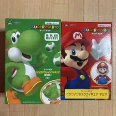 スーパーマリオ ビッグアクションフィギュア マリオ&ヨッシー 2種セット