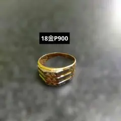 プラチナ1000 結婚指輪 9.8g - メルカリ