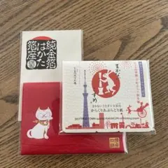 まかないこすめ からくりあぶらとり紙東京スカイツリー限定&金沢鎌倉