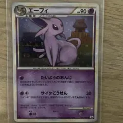 L*】様 ポケモンカード　まとめ売り