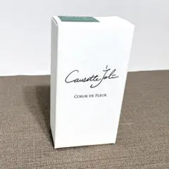 H⑰コゼットジョリネイルカラー　なつうみじょうじょうのサムネイル