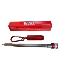 【新品未使用】DIESEL ディーゼル 伸縮式 ステンレスストロー ケース付きのサムネイル