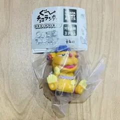 ぐ〜チョコランタン　ジャコビ　マスコットフィギュア