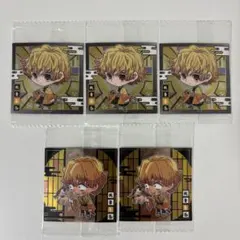 鬼滅の刃 我妻善逸 シール 5枚