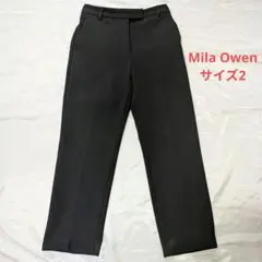 Mila Owen後ろゴムセンタープレステーパードパンツ 2