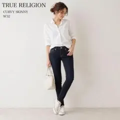 TRUE RELIGION CURVY SKINNY W32 濃紺 ストレッチのサムネイル