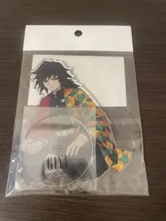 鬼滅の刃 冨岡義勇 BIGアクリルスタンド ロフト アクスタ LOFT - メルカリ